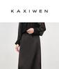 Elegant satin lace patchwork skirt