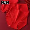 CFSC Women's Large Size Underwear Solid Color Print Underwear