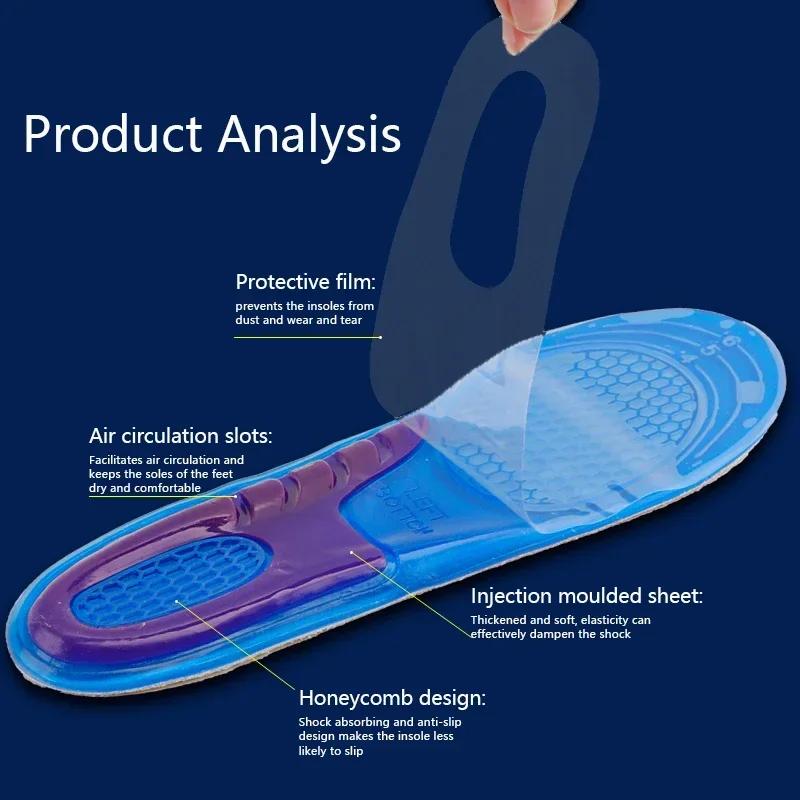 Ортопедическая поддержка свода стопы и массажный силиконовый гель для облегчения боли в ногах Мягкая спортивная стелька для обуви для мужчин и женщин Стельки Амортизирующие 1 пара