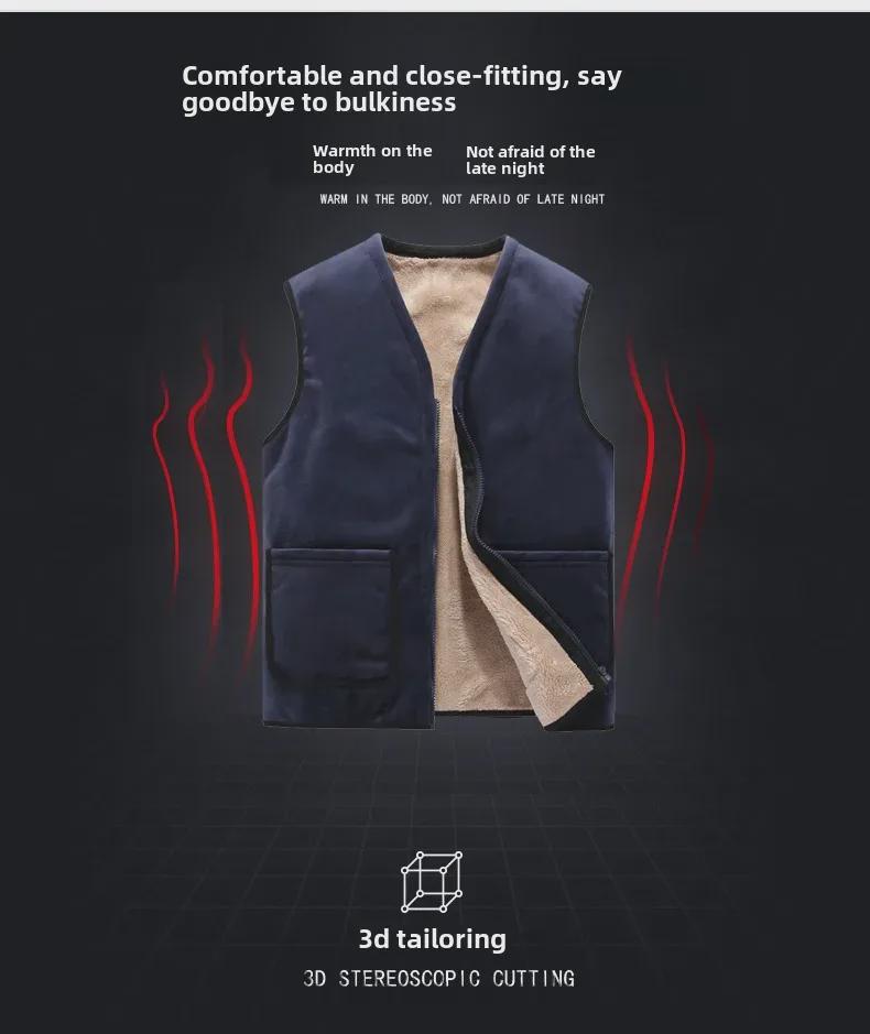 Мужской большой жилет из овчины: Повседневный толстый теплый жилет из серебристо-черного флиса, защищающий от холода и прилегающий.