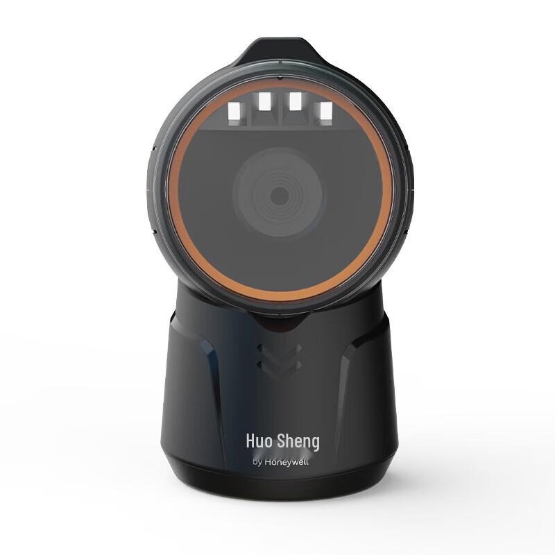 Honeywell MP630 Wired 2D Desktop Barcode Scanner