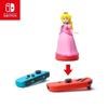 Nintendo Switch Amiibo Figure - Princess Peach