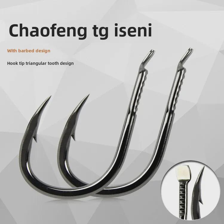 Рыболовный крючок Ise Ni с толстым двойным желобком и зазубринами - большой/гигантский размер