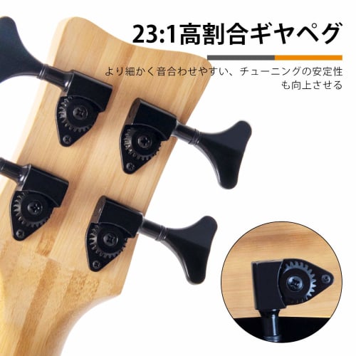 Aklot 30-inch All-bamboo Ukulele Bass with 23:1 Gear Pegs, Built-in Tuner and Preamp, Humidifier, Case, Hex Wrench, and Strap. A Rare and Highly Versa