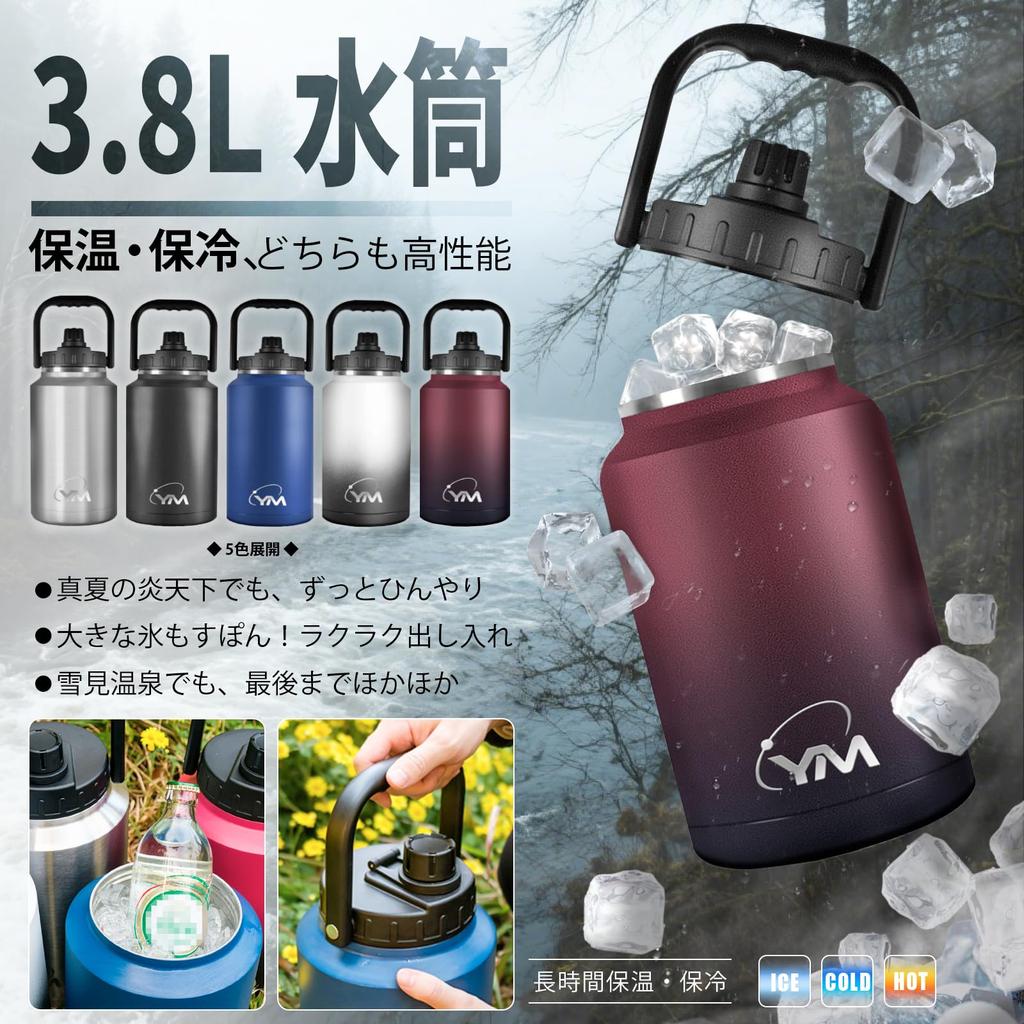 Бутылка для воды HoneyHolly литры фактический большой нержавеющая сталь лед лед кемпинг лед сохраняет лед холодным или горячим в течение 24 идеально подходит для активного отдыха и