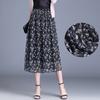 Floral Skirt Women's Summer Pleated High Waist a Word Women's Drape Chiffon Fluffy Long Skirt High-end Skirt