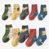 5Pairs Cute Cartoon Cat Socks For Kids Autumn Winter Warm Mid Tube Stockings 1-8Year Boy Girl Baby Footwear Children Cotton Sock