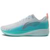 Li Ning Red Hare 6 Удобные и дышащие Нескользящие Низкие Беговые Кроссовки Женские Зелено-Белые ARMT016-5