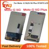 Полная сборка LCD-экрана и дигитайзера для Moto G 5G Plus XT2075