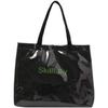 Trendy Transparent Handbag For Women Spacious And Minimalistic Single Shoulder Bag For Summer 2022 White Brown)