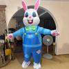 Праздничный костюм надувного кролика, взрослый