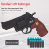 ZP5 Toy Pistol: Revolver-Style Soft Bullet Gun for Kids, EVA Foam Simulated Training Model