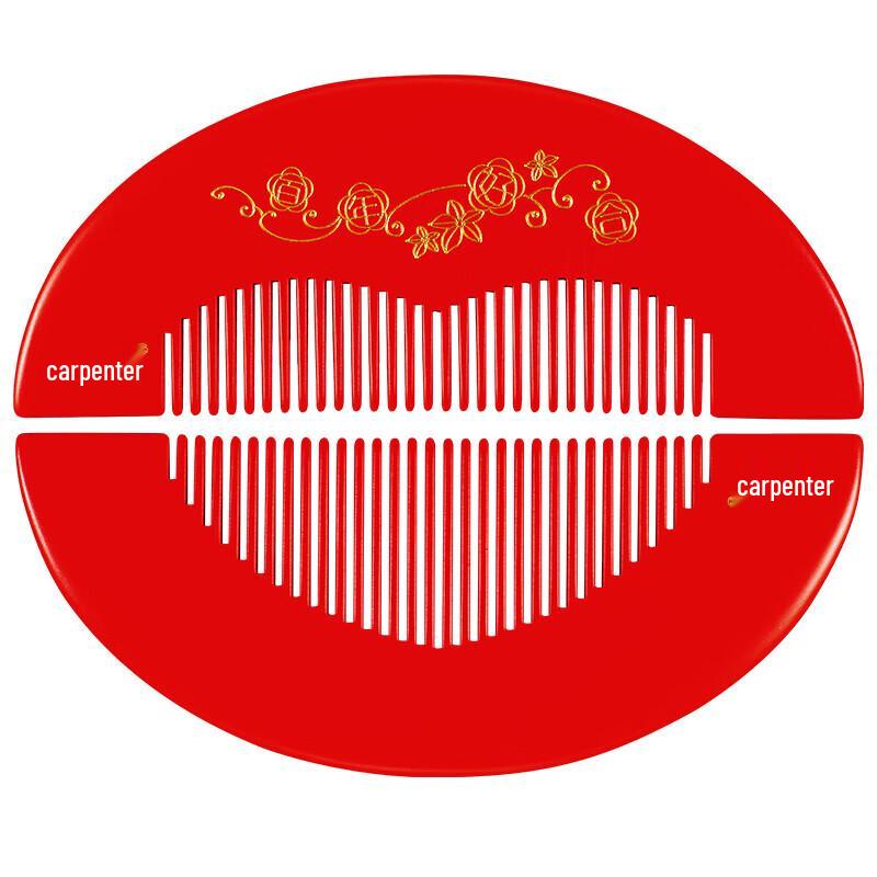 Набор свадебных расчесок Mujiang Auspicious, цвет загара