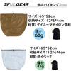 3F UL GEAR Спальный мешок 43 г и для зимы для ног Водонепроницаемый регулируемый спальный мешок для кемпинга Туризм Нейлоновый чехол, Сверхлегкий,