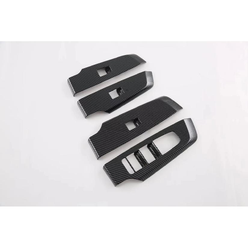 For Mitsubishi Outlander 4   2024 Inner Door Bowl Frame Cover Door Armrest Window Lift Buttons Trims Glass Switch Panel