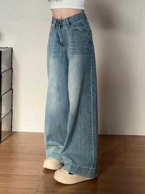 Винтажные женские джинсы широкого кроя: Летнее похудение Свободный крой для фигуры типа «груша»