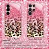 Stylish Sparkling Leopard fashion phone cases mobile phones Glass phone case for Samsung Galaxy S26 S25 S24 S23 S22FE Ultra Plus