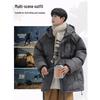 Wassup Sohot Men's Hooded Padded Winter Jacket