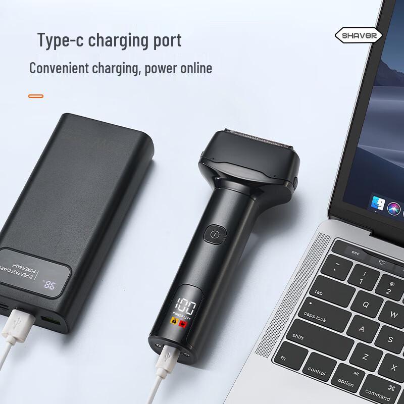 Электробритва Qisu для мужчин