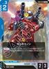 Gundam Card Game Guncannon Newtype Rising GD01-004 (R) [GD01]