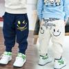 MAITA Детские шаровары с карманами и улыбкой для мальчиков и девочек, свободные брюки в стиле хип-хоп, детская спортивная одежда, брюки