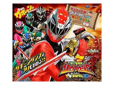 [CD] Columbia Kids Pack Kishiryu Sentai Ryusoulger Ohanashi CD 1 НОВЫЙ из Японии
