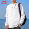 Li-Ning Couple Pullover Sportswear Tracksuit Set