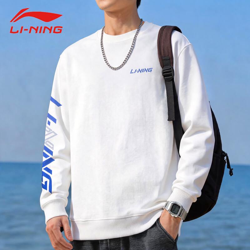 Li-Ning Couple Pullover Sportswear Tracksuit Set