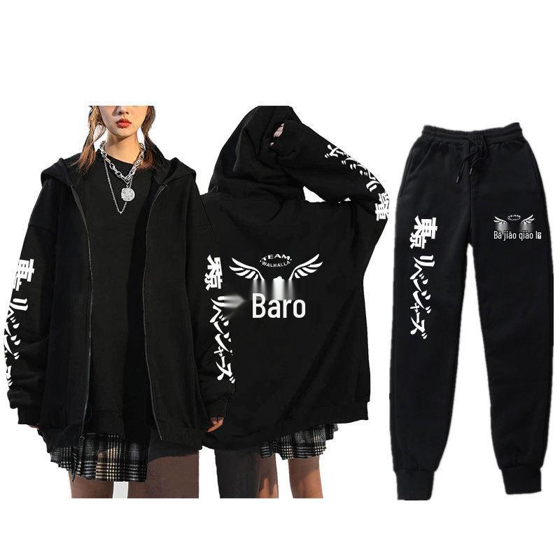 Tokyo Revengers Fleece-Lined Hooded Sweatshirt & Sweatpants Set for Men - Autumn/Winter Collection