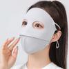 Traceless Ice Silk Face Clothing Polyester UV Protection Mask Comfortable Sunscreen Mask  Outdoor