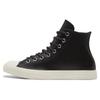 Chuck Taylor All Star Series Нескользящие и износостойкие высокие кеды для скейтбординга Унисекс Темно-черные