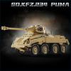 Вторая мировая война Германия Военный Бронированный Автомобиль Sd.Kfz.234 Модель Танка Строительные Блоки ИСУ-152 Тяжелое Штурмовое Орудие Танк Кирпичи Оружие Игрушка Подарок