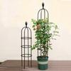 1Set Climbing Plant Trellis Garden Support Cages For Flowers Plants Climbing Support Frame Trellis Diy Vines Pot Plant Stand