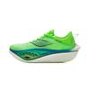 Li Ning Feidian 4 Ультра-кроссовки для бега Унисекс Низкие Неоново-зеленые ARMU003-18