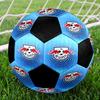 RB Leipzig Indoor Soccer Ball Colorful All Ages Size 5 Machine Stitched PVC Competition Ready Durable High-Bounce