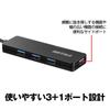 USB-концентратор BUFFALO PS5 iMac MacBook Air Pro, совместимый с TypeC Gen1, 4 порта, питание от шины, черный, тонкий дизайн, легкий, для удаленной работы, дома и работы