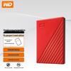 Портативный внешний жесткий диск Western Digital My Passport