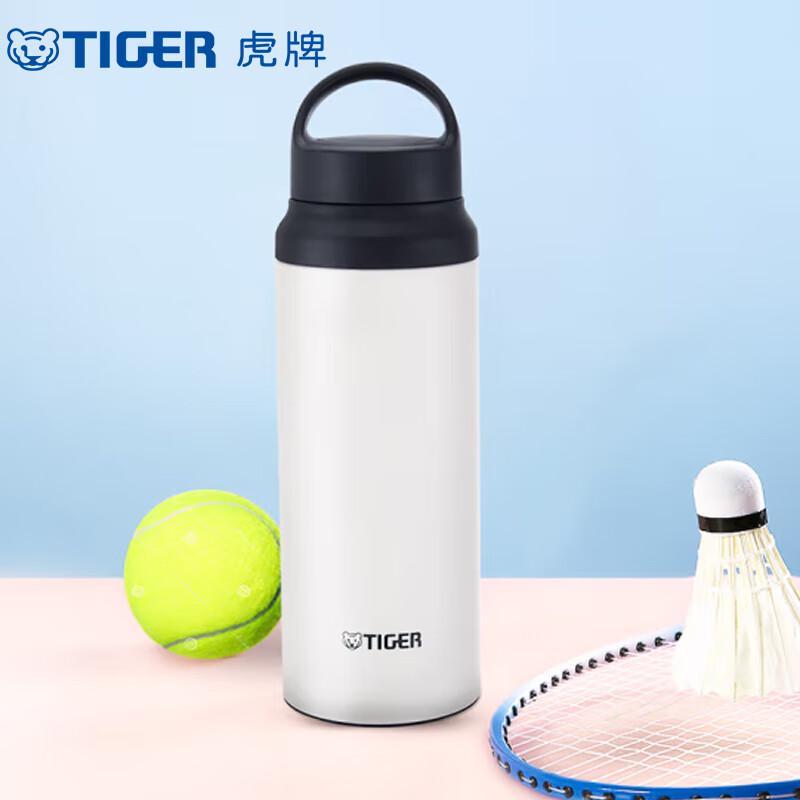 Tiger Портативная вакуумная изотермическая бутылка для воды