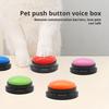 Кнопка записи голоса Интерактивная кнопка для общения с собакой Обучающий зуммер для общения с питомцем