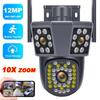 6K 12MP WiFi IP Outdoor 10X Zoom Three Lens PTZ Camera Auto Tracking Security Protection 9MP Video Surveillance