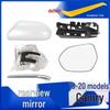 Toyota Camry (2018-2023) Rearview Mirror Shell & Turn Signal Cover