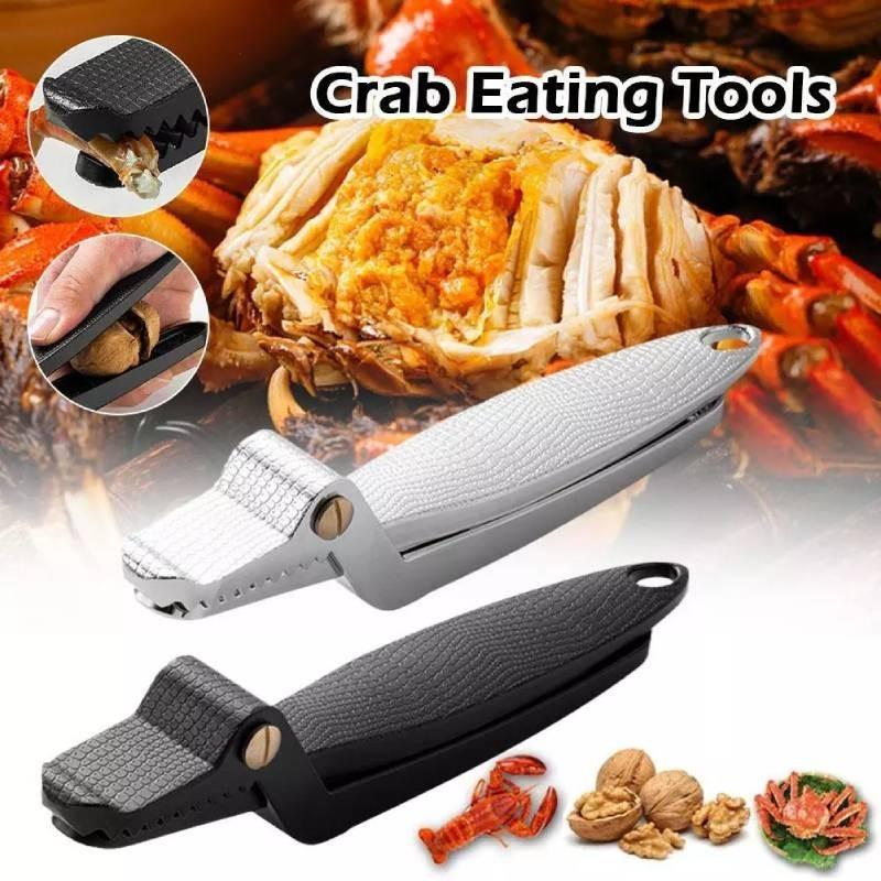 Инновационный набор многофункциональных щипцов для крабов из цинкового сплава, современные минималистичные инструменты для поедания крабов