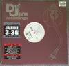 12inch Record JA RULE - Between Me And You 3145628901 Murder Inc Reco 2000 US Rap & Hip-Hop/R&B Used