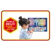 TAKARA TOMY Paw Patrol and quizzes Talking Pawfect Encyclopedia Japanese, English, too!