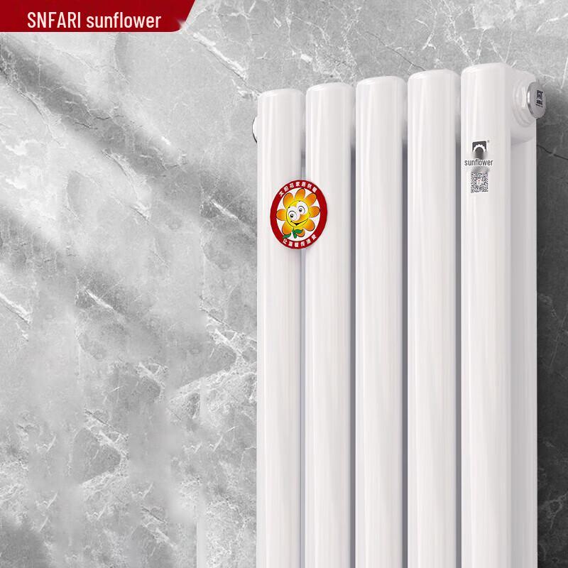 SUNFAR Steel Radiator Heating Panel