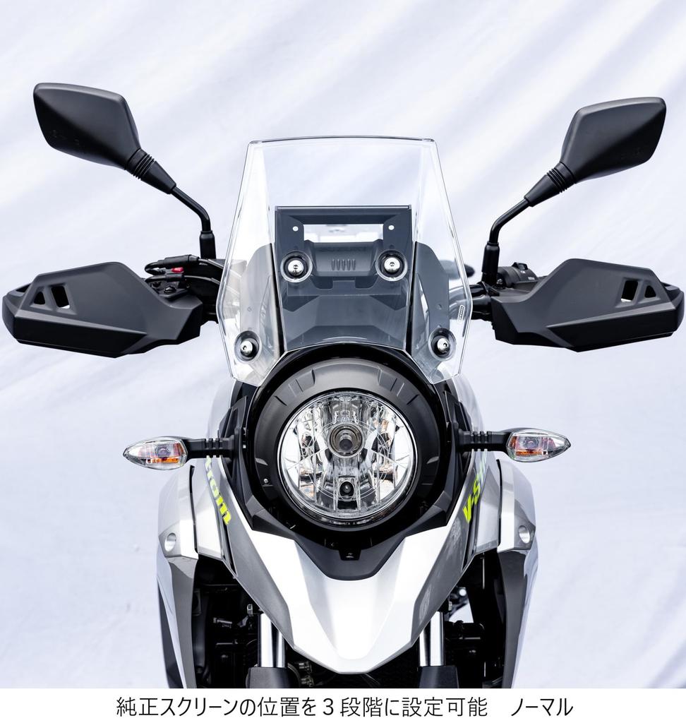 Крепление для мотоцикла Kijima, стойка для оригинальной трубы экрана, диаметр, эффективная длина 155 мм, V Strom 250 22,2 мм 204-0689