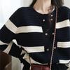 Striped Women's Knitted Cardigan Women Autumn and Winter New Korean Version Loose Sweater Jacket