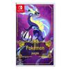 Nintendo Switch Pokémon Violet (Китайская версия)
