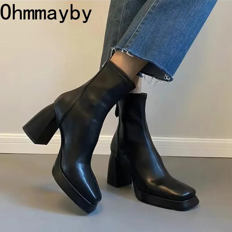 Vintage Square Toe Women Ankle Boots Fashion Back Zippers Short Booties Autumn Winter Laides Concise Largas Booties