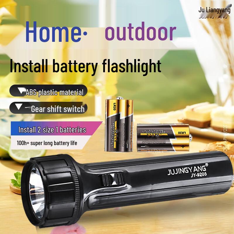 High-Power LED Flashlight & Searchlight
